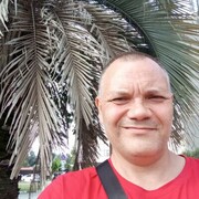 ���������� ����, ���� ������� ����, 46 ���, ������������ ��� ������, ����� � ���������