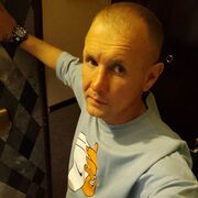 ���������� �����, ���� ������� �����, 44 ����, ������������ ��� ������, ����� � ���������, c�������� ���������, ���������