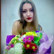 ���������� ������-��-����, ���� ������� �����, 25 ���, ������������ ��� ������, ����� � ���������, c�������� ���������, ���������