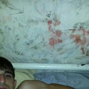  ,   Emil, 30 ,   ,   