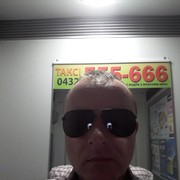 ���������� �������, ���� ������� �������, 47 ���, ������������ ��� ������