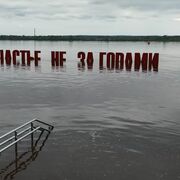 ���������� �����, ���� ������� ������, 39 ���, ������������ ��� ������, ����� � ���������, c�������� ���������