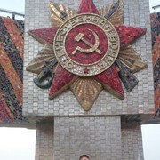  ,   ˸, 31 ,     , c 