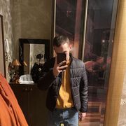 ���������� �����������, ���� ����� �����, 23 ����, ������������ ��� ������, ���������