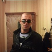 ���������� ������, ���� ������� �����, 37 ���, ������������ ��� ������