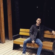 ���������� ����, ���� ������� ������, 29 ���, ������������ ��� ������, ����� � ���������