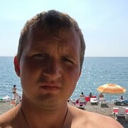  ,   , 33 ,     , c 
