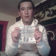 ���������� ������, ���� ������� ������, 39 ���, ������������ ��� ������, ����� � ���������, c�������� ���������