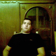 ���������� ������, ���� ������� ERBOL, 38 ���, ������������ ��� ������, ����� � ���������, c�������� ���������