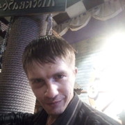 ���������� ����-���, ���� ������� �������, 41 ���, ������������ ��� ������, ����� � ���������, c�������� ���������