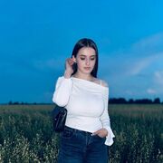 ���������� ���������, ����