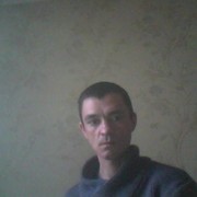 SANI HOM