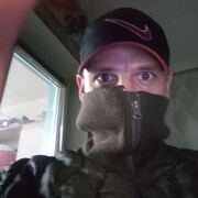 ���������� ������ ���, ���� ������� Schlycha, 37 ���, ������������ ��� ������, ����� � ���������, c�������� ���������, ���������