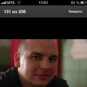 ���������� �����������, ���� ������� Cerega, 40 ���, ������������ ��� ������, ����� � ���������, c�������� ���������