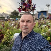 ���������� ������, ���� ������� ����, 44 ����, ������������ ��� ����� � ���������, c�������� ���������