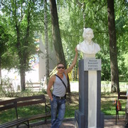 ���������� ������������, ���� ������� ����, 42 ����, ������������ ��� ����� � ���������, c�������� ���������