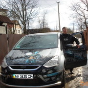 ���������� ����, ���� ������� Alexx, 43 ����, ������������ ��� ������, ����� � ���������, c�������� ���������