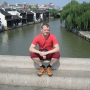 ���������� ����������, ���� ������� ������, 40 ���, ������������ ��� ������