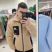 ���������� ��������, ���� ����� ��������, 24 ����, ������������ ��� ����� � ���������, c�������� ���������