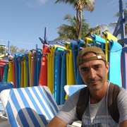 ���������� ������, ���� ������� �������, 46 ���, ������������ ��� ������