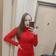  ,  , 23