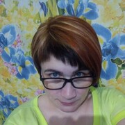  ,   , 52 ,  