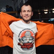 ���������� ���������, ���� ������� ����, 38 ���, ������������ ��� ������, ����� � ���������