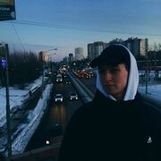 ���������� ������������, ���� ����� Ҹ��, 20 ���, ������������ ��� ����� � ���������, c�������� ���������