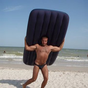 ���������� ���������, ���� ������� ����, 43 ����, ������������ ��� ������