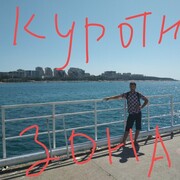  ,   , 33 ,   ,   , c 