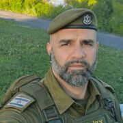 ���������� ����, ���� ������� �����, 44 ����, ������������ ��� ������, ����� � ���������, c�������� ���������