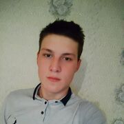  ,  , 23