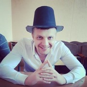 ���������� �����, ���� ������� �����, 34 ����, ������������ ��� ������, ����� � ���������, c�������� ���������