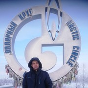 ���������� �������, ���� ������� �������, 37 ���, ������������ ��� ������, ����� � ���������, c�������� ���������