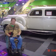 ���������� ����, ���� ������� ������, 43 ����, ������������ ��� ������, ����� � ���������, c�������� ���������