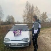  ,   , 26 ,   ,   , c , 