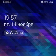 ���������� ������, ������� ����������, 42