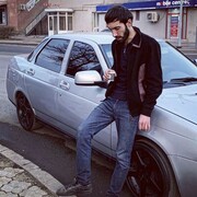  ,   Hovo, 29 ,   ,   