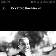  ,  , 36
