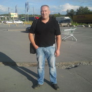 ���������� ������������, ���� ������� �������, 53 ����, ������������ ��� ������, ����� � ���������, c�������� ���������