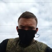 ���������� �����������, ���� ������� �������, 29 ���, ������������ ��� ������, ����� � ���������