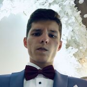 ���������� ��������, ���� ������� ����, 26 ���, ������������ ��� ������, ����� � ���������, ���������