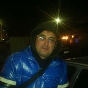 ���������� ����������, ���� ������� ����, 44 ����, ������������ ��� ������, ����� � ���������, c�������� ���������