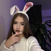 ���������� ������, ���� ������� �����, 19 ���, ������������ ��� ������, ����� � ���������