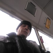 ���������� �������, ���� ������� �����, 49 ���, ������������ ��� ����� � ���������, c�������� ���������