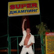  -,   Sergeystamp, 37 ,   