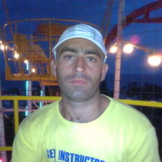 ���������� �������, ���� ������� ����, 44 ����, ������������ ��� ������, ����� � ���������, c�������� ���������