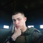  ,   , 21 ,   ,   , c 