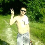 ���������� ��������, ���� ������� �����, 45 ���, ������������ ��� ������, ����� � ���������