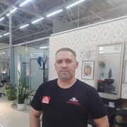 ���������� �����������, ���� ������� ��������, 43 ����, ������������ ��� ������, ����� � ���������